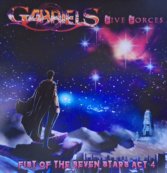 GABRIELS – Fist Of The Seven Stars Act 4 – Five Forces  (CD)